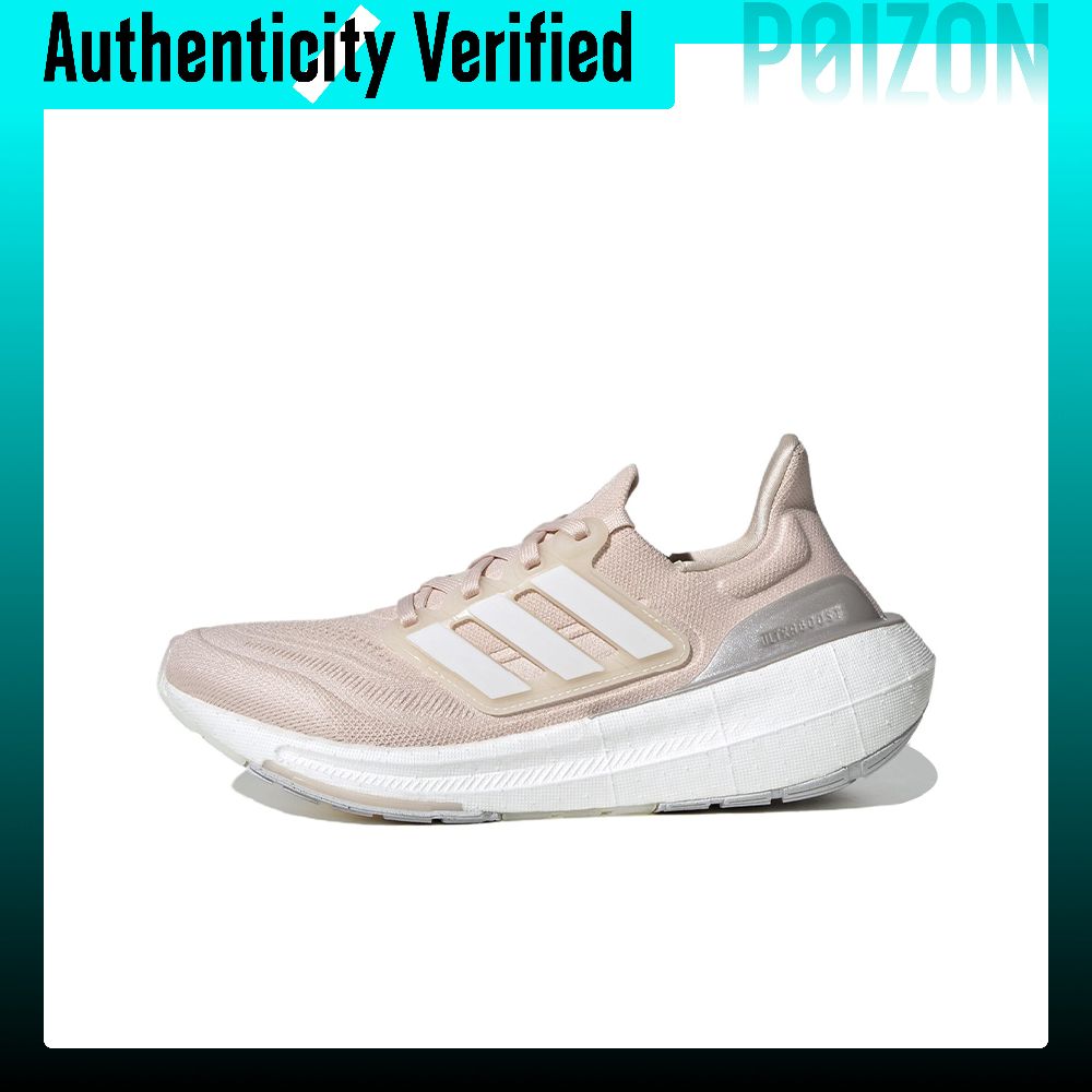 Adidas Shoes Ultraboost Light - 아디다스 울트라부스트 라이트 패브릭 쿠셔닝 미끄럼