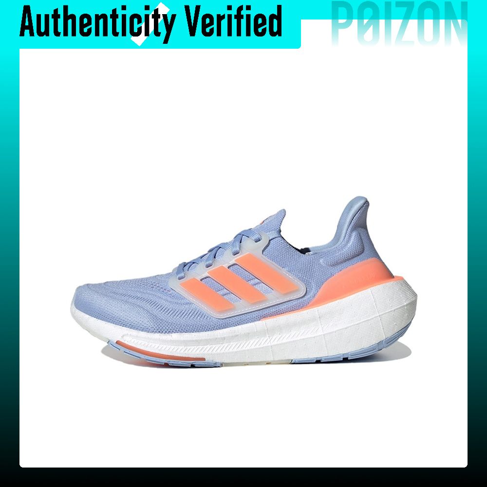 아디다스 울트라부스트 라이트 패브릭 쿠셔닝 미끄럼 방지 - Adidas Shoes Ultraboost Light 리뷰 및 가격