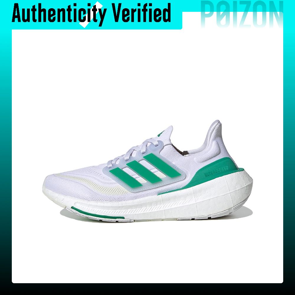 아디다스 울트라부스트 라이트 패브릭 쿠션 미끄럼 방지  - Adidas Shoes Ultraboost Light 리뷰 및 가격