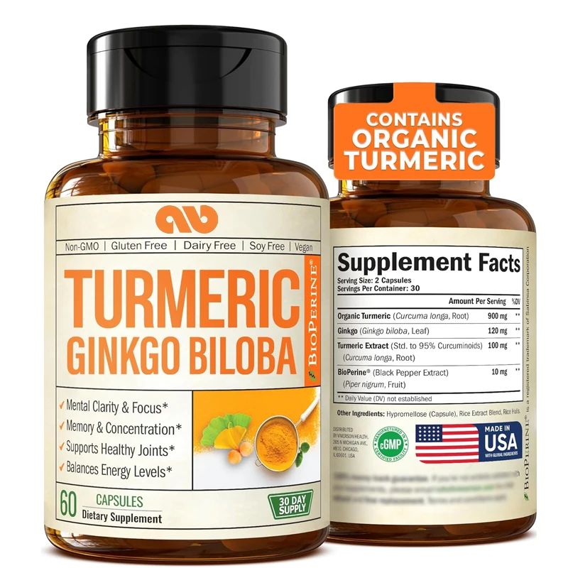 유기농 강황 커큐민 보충제 (은행잎 및 파이페린 함유) - Turmeric Curcumin Capsule 리뷰 및 가격